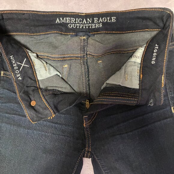 American Eagle Size 2 Short Jegging - Picture 3 of 4